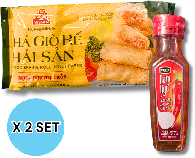 베트남 해산물 짜조레 + 딥핑소스 포함 SEAFOOD SPRING ROLL IN NET PAPER CHA GIO RE HAI SAN (HAVE C, 2개, 500g