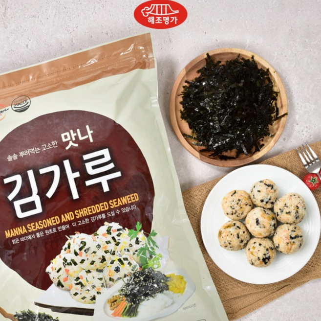 [HACCP] 해조명가 맛나 김가루 1kg 국산 100% 바삭한 고명, 1개