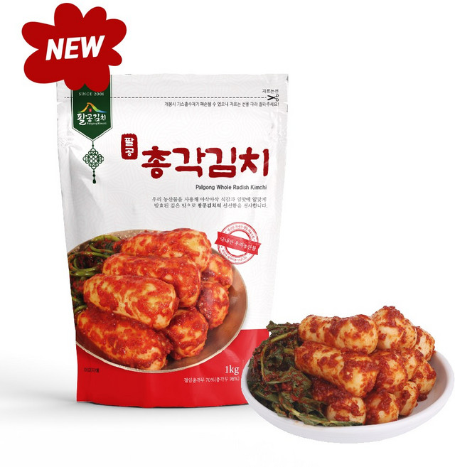 팔공 총각김치 1kg (NEW 파우치), 1개