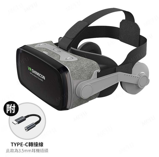 千幻九代 VR 眼鏡, 1個