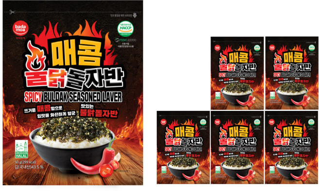 바다모아 매콤불닭돌자반, 6개, 50g