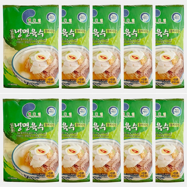 해들인 얼음골 냉면육수(동치미맛)310ml (아이스박스 팩포함), 10개, 310ml