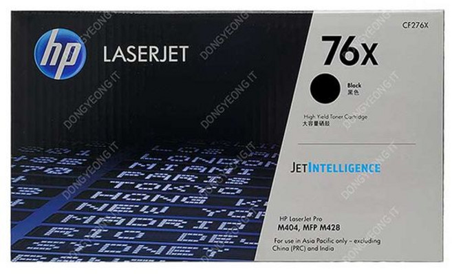 HP정품LASERJET 엔터프라이즈M406dn 토너 검정 대용량, @HP M406dn