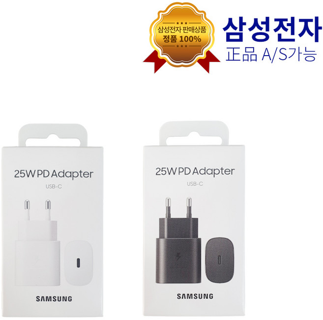 삼성 정품 고속충전기 단품 25W TA800N, 블랙 - TA800NBK, 1개