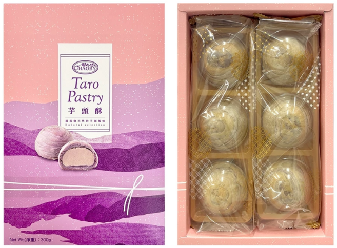 CHAOBY 超比食品 芋頭酥 6入(盒), 300g, 1套