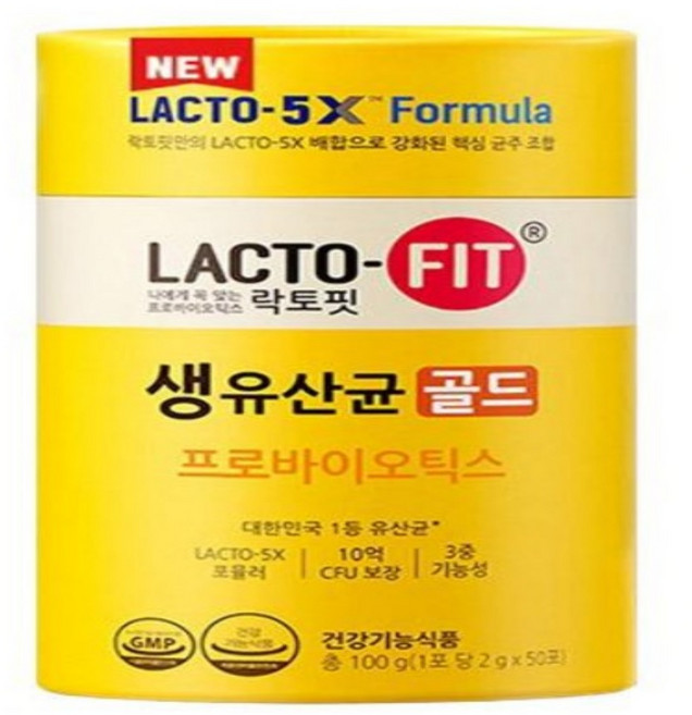 락토핏 5X 생유산균 골드 2g 50포 [3개], 100g, 3개