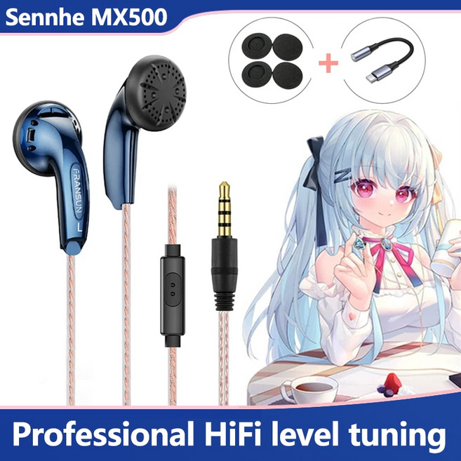 C타입 유선 이어폰 Sennhei MX500 DAC 강력한 베이스 하이파이 스테레오 USB-C 3.5mm 투명, 6.White Type C MIC
