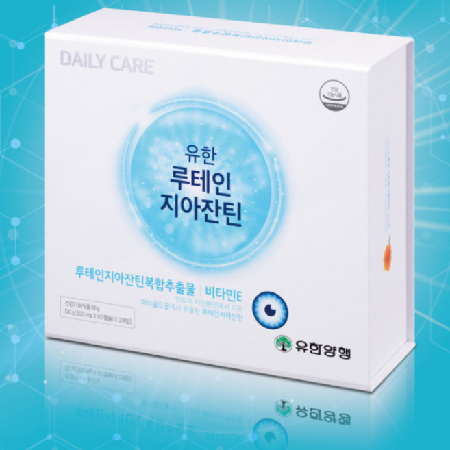 (강력추천)유한 루테인지아잔틴 2개월분/눈건강 /하루한알/간편섭취, 30정, 1개