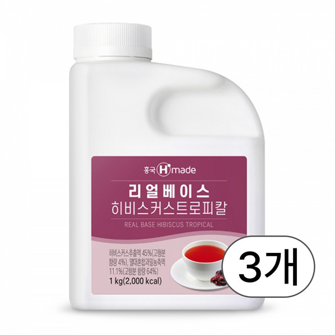 흥국 리얼베이스 히비스커스트로피칼 1kg, 3개, 1L