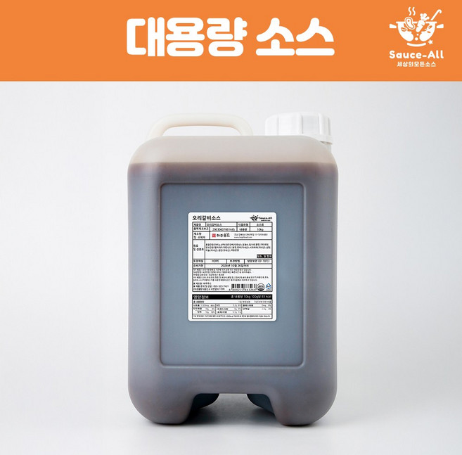 [소스올] 업소용 오리간장불고기양념 10kg 오리갈비소스 국산야채 하주푸드, 1개