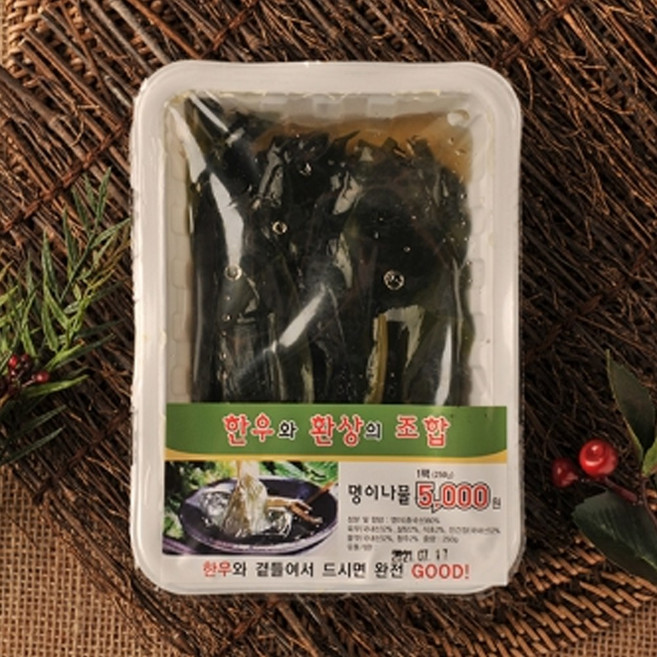 (주)가천린포크 명이나물(1팩)250g, 250g, 1개