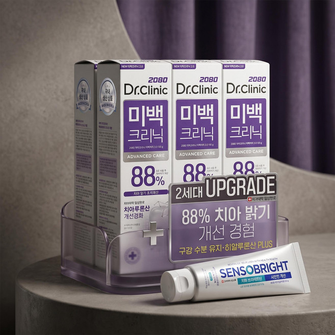 2080 2.0 닥터크리닉 미백케어 치약 120gX4개+센소브라이트 치약 50g, 4개, 미백케어 치약 120g 4개+치약50g
