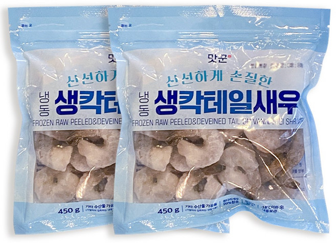 맛꾼 [정품] 칵테일 새우 냉동 깐새우, 2개, 500g(31~40미)