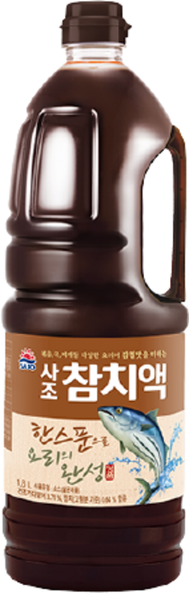 사조 참치액, 4개