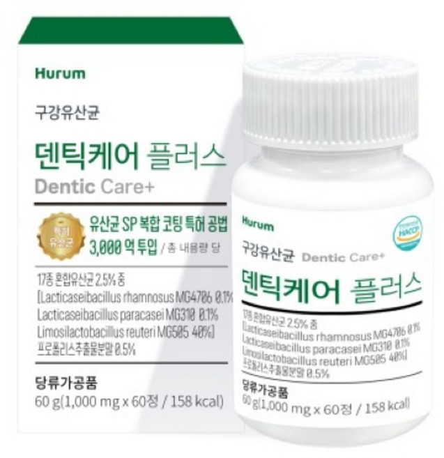 휴럼 덴틱케어 구강유산균 씹어먹는 구강유래 유산균 츄어블 60정, 1개