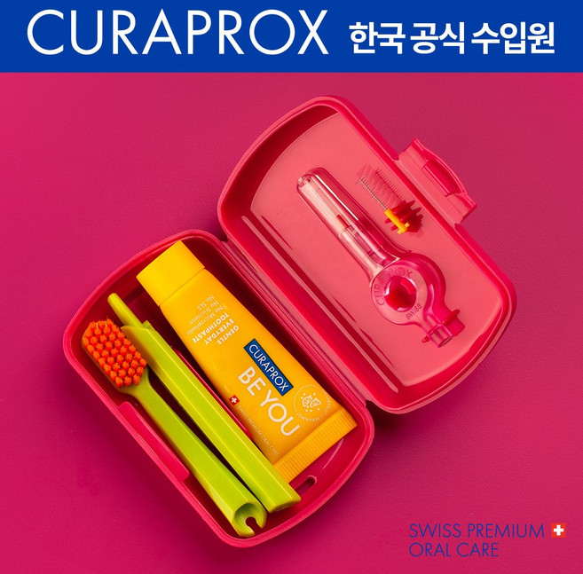 큐라프록스 트래블세트 (CS5460칫솔+비유치약+치간칫솔) 여행용 휴대용칫솔, 1개, 레드, 1개입