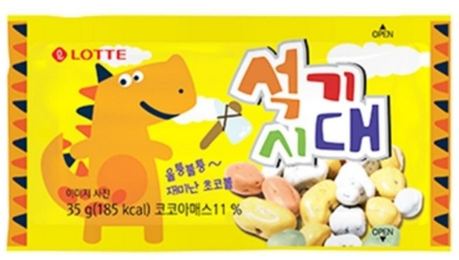 다온샵 탕비실 간식 롯데 석기시대 35gx30개(반박스), 없음