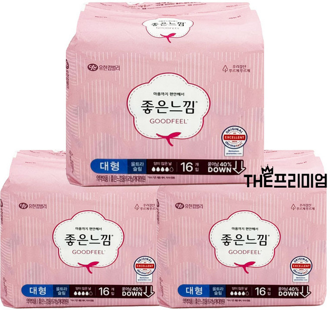 유한킴벌리 좋은느낌 에어핏쿠션 울트라 대형16Px3팩, 3개, 16개입, 대형