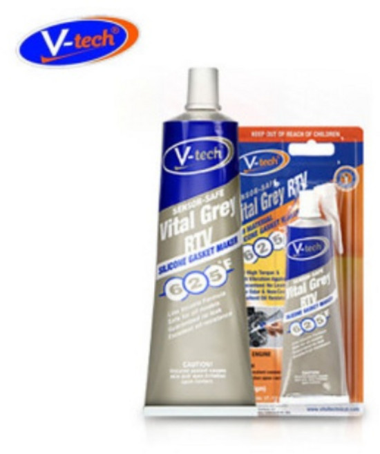 * 인벤 IV-RGB 가스켓 (접착제 + 노즐), 1세트, 그레이(회색)