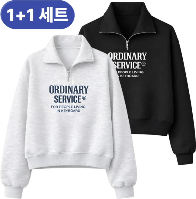 민채앤코 여성용 봄 세미크롭 오버핏 반집업 루즈핏 하이넥 맨투맨 2종 세트