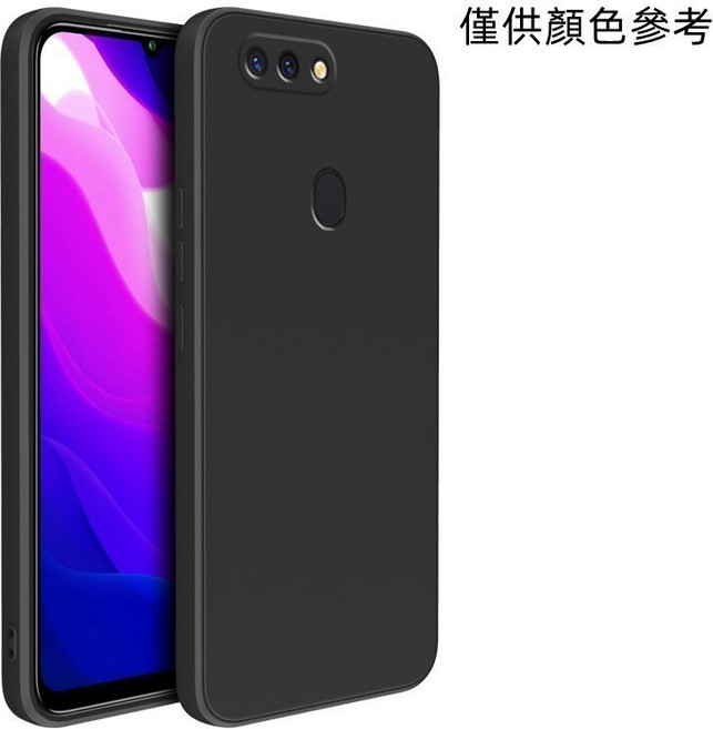 液態矽膠軟殼 適用 三星 A31 A32 5G A55 全包 防摔 保護殼