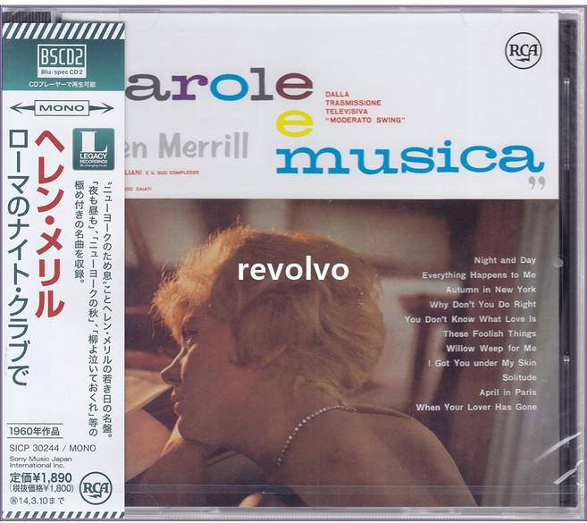 Helen Merrill - Parole E Musica [Blu-spec CD2]