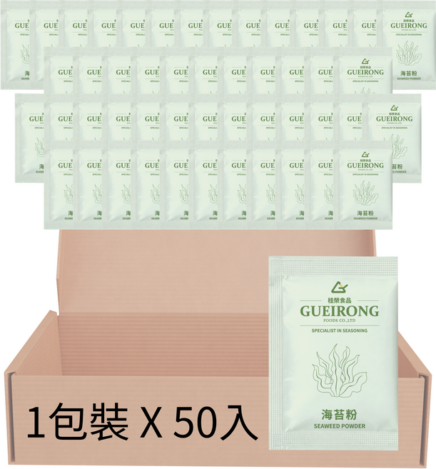 海苔粉 ( 風味粉 / 小灑包系列 / 素食 ), 0.4g, 50個