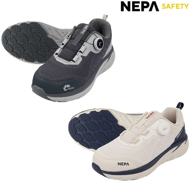 네파세이프티 안전화 GT-21 경량안전화 다이얼버튼 다크그레이 베이지 색상 초경량안전화, 1개