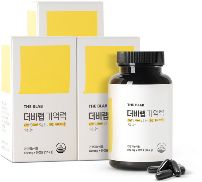 더비랩 기억력 영양제, 3개, 60정