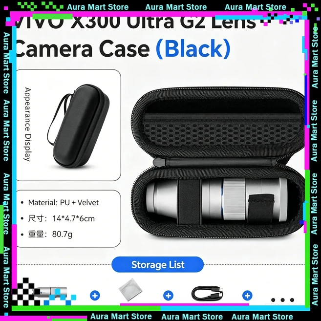Vivo X300 울트라 포토그래퍼 키트용 제품: 옵션 제스 G2 400mm/200mm 망원 렌즈 세트 전문가용 이미징 핸, 01 for Vivo X300 Ultra, 04 Only 400m StorageBag