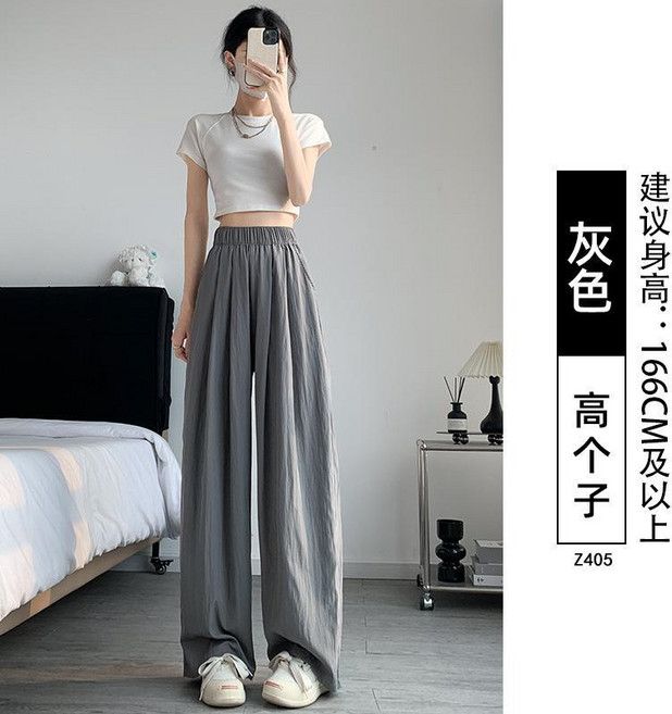 女款棉麻闊腿褲 夏季薄款 高腰休閒直筒褲