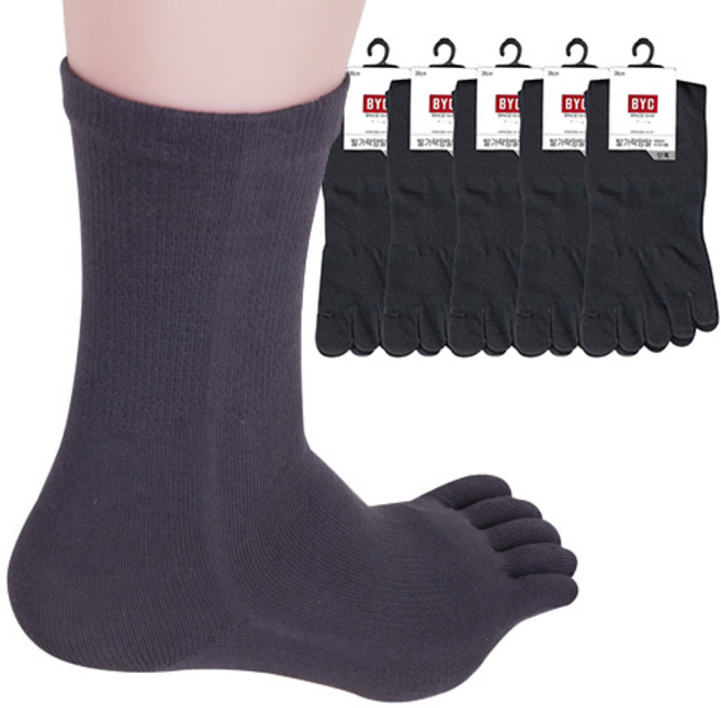 BYC 남자 신사 장목 발가락양말 5켤레 검정만