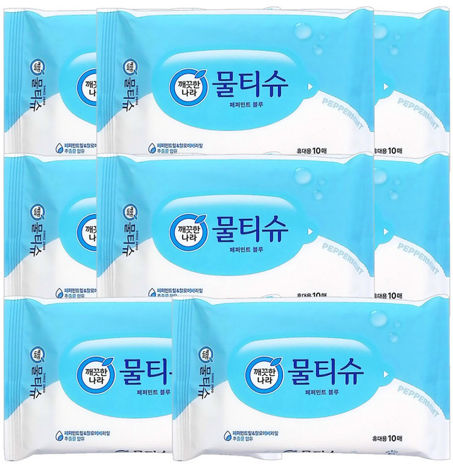 깨끗한나라 페퍼민트 휴대용 물티슈, 8개, 10매입