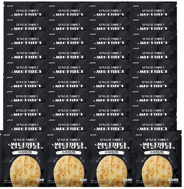 재미어트 썸탈꺼닭 닭가슴살 스테이크 오리지널 맛 (냉동), 100g, 40개