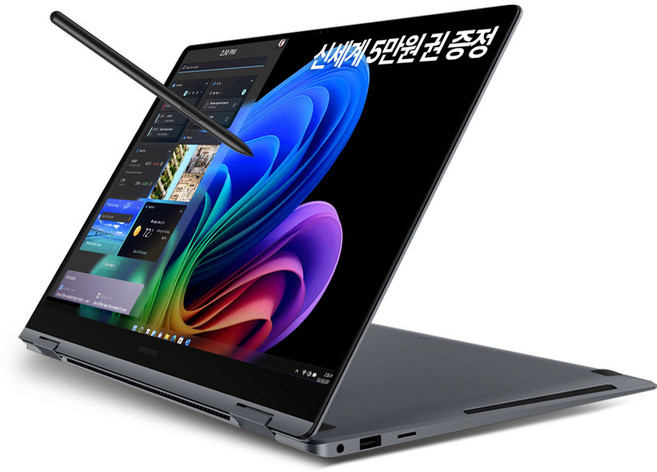 삼성전자 갤럭시북5 프로360 NT960QHA-K51AG 16인치 인텔 울트라5 영상편집 코딩용 대학생 고사양 고해상도 태블릿PC S펜 터치 WQXGA+ AI 노트북 추천, WIN11 Home, 16GB, 512GB, 그레이