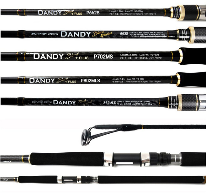 SZ몰 씨호크 올라운드 바다루어로드 댄디 블랙스페셜 지깅 부시리 방어 참치 대구 문어 전용로드, 932HS, 블랙