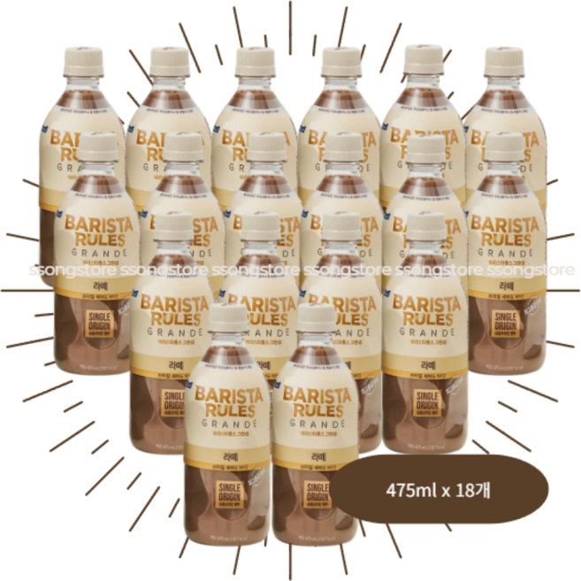 바리스타룰스 그란데 라떼 475mlx18병/커피, 475ml, 18개, 475ml
