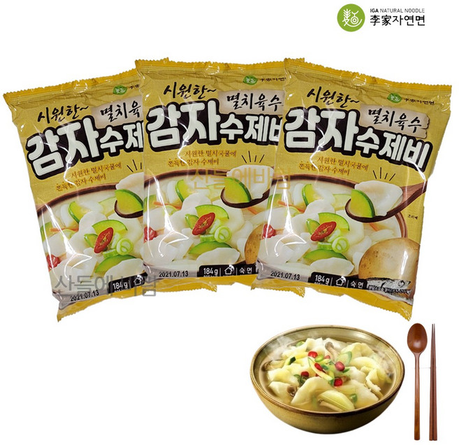 코스트코 멸치육수 감자수제비 라면처럼 끓이기/ 미니약과 1개 증정, 184g, 3개