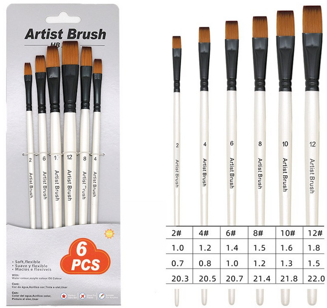 HB문화사 프리미엄 6P 수채화 아크릴 유화 겸용 평붓 Flat 셋트 화이트, 1세트