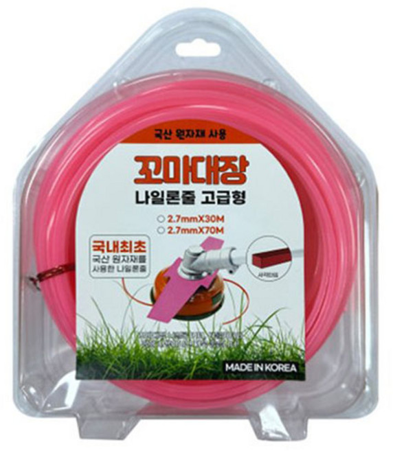 꼬마대장 예초기날 나일론줄 줄날 2.7MM X 70M 고급형 휴대용 예초 제초 작업