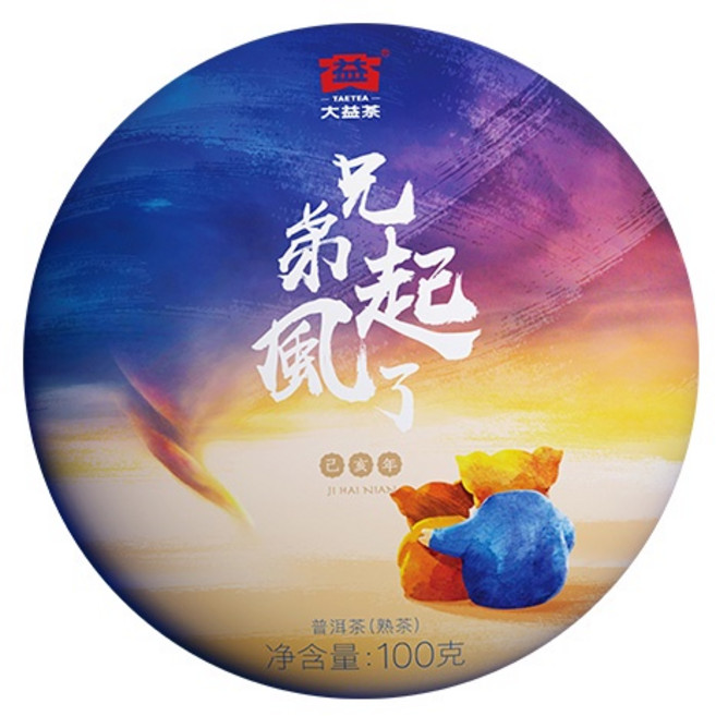 大益 普洱熟茶 100克, 1個, 片