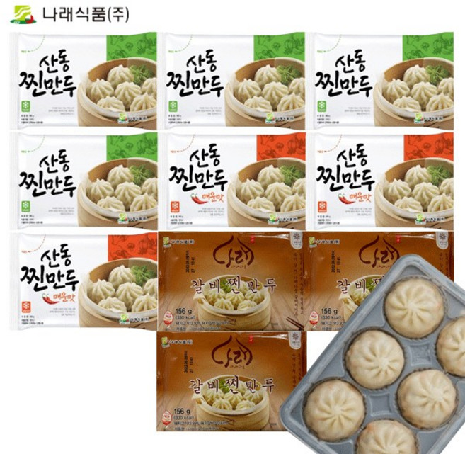 산동만두 고기 찐만두180g x4+매운 찐만두180g x3+갈비 찐만두156g x3, 1개