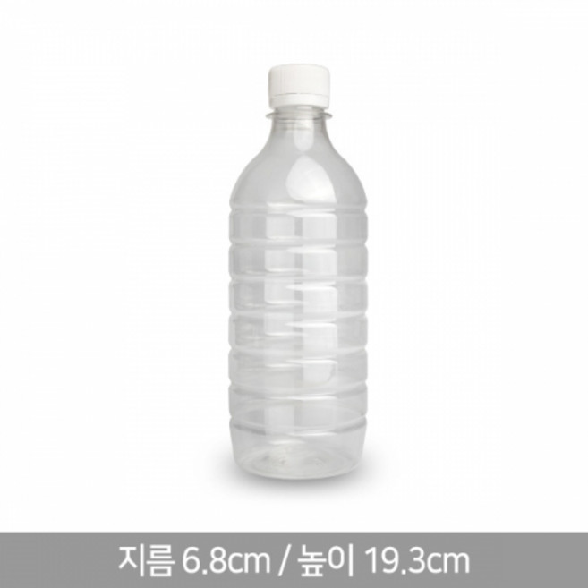 HD-소량 생수통 0.5L 플라스틱공병, 원형, 10개, 500ml