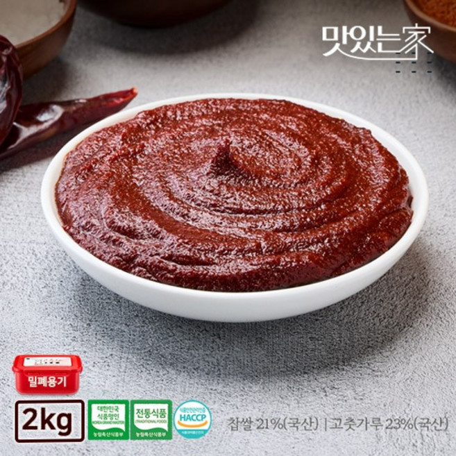 순창문옥례식품 국내산 전통 매운 찹쌀 고추장 2kg 밀폐용기, 상세설명 참조