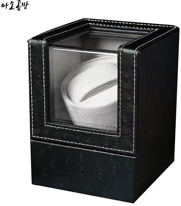 아소공방 일본산 모터코어 워치와인더