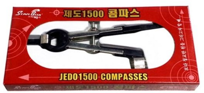 스타박스 2000 제도콤파스 CP-005 제도용품 타(12개입) dna5+8Clf