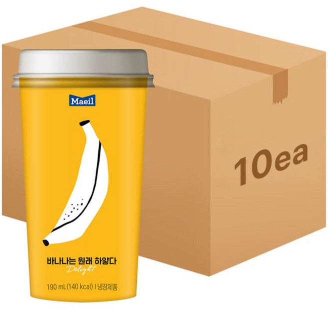 매일 바나나는 원래 하얗다 딜라이트 컵, 190ml