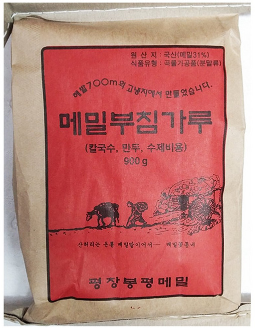 평창봉평메밀 메밀가루(봉평 900g)#식당용#업소용, 1세트, 900g