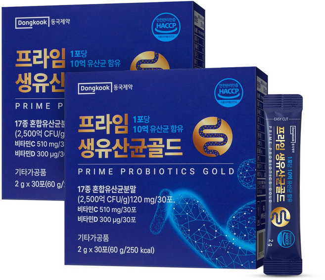 동국제약 프라임 생유산균 골드, 2개, 60g