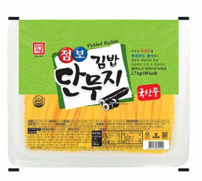한성 김밥단무지 250g 10개